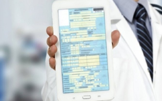 Həkim, pasiyent və aptek bir sistemdə - AÇIQLAMA