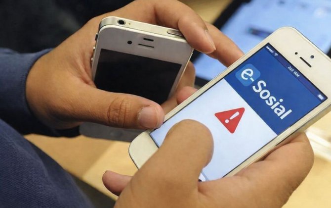Приложение «e-Sosial» прекратит работу с завтрашнего дня