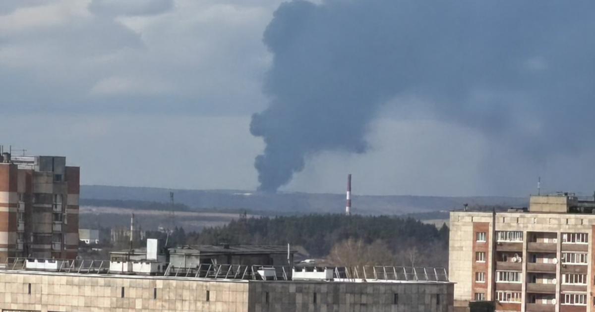 Украина атаковала НПЗ 