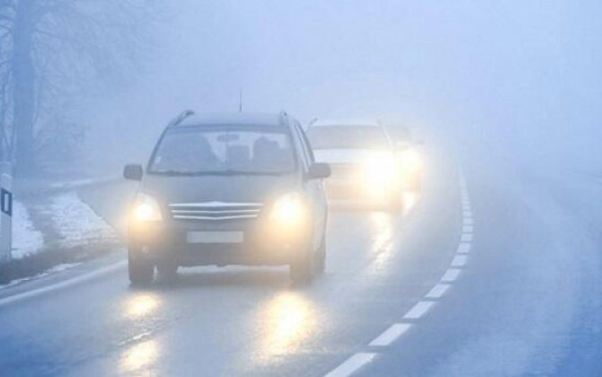 На дорогах снизится дальность видимости