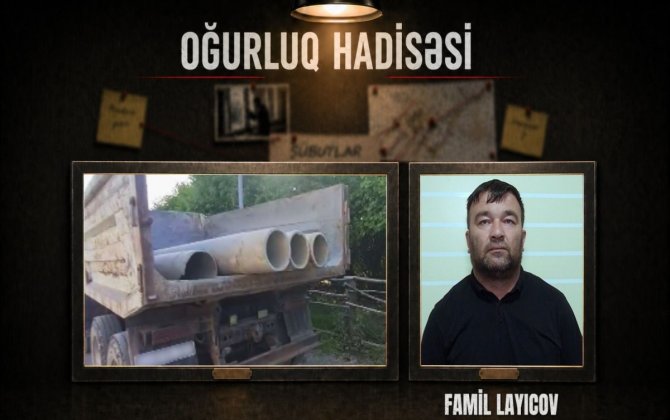 Полиция задержала мужчину за кражу 514 метров труб в Балакене