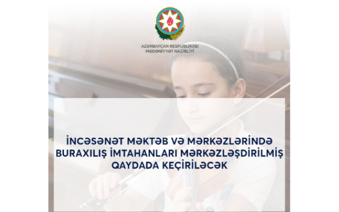 Buraxılış imtahanları ilə bağlı QAYDA DƏYİŞDİ