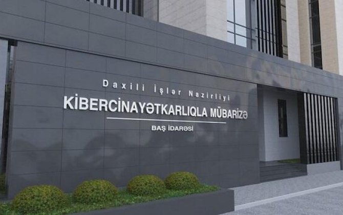 Фейковые кредиты: МВД задержало подозреваемых - Видео