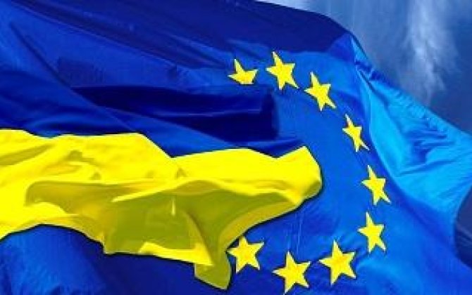 ЕС огорчил Украину