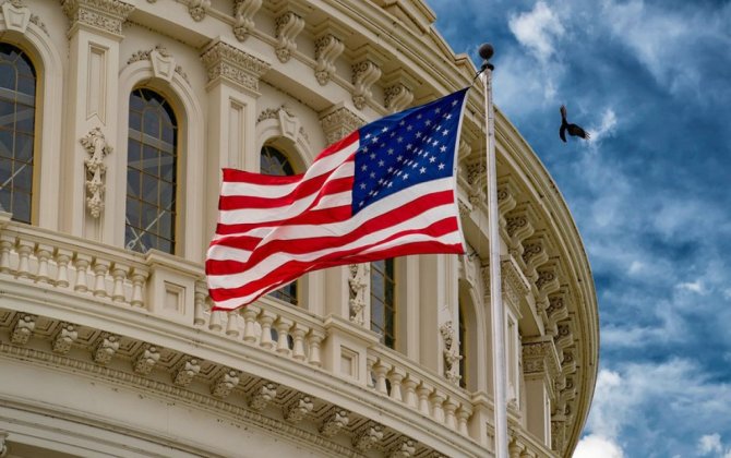 Белый дом оповестил Конгресс США об окончании войны с Ираном