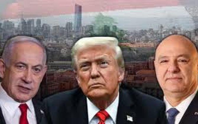 Встреча Трампа, Нетаньяху и Ауна может пройти 11 мая