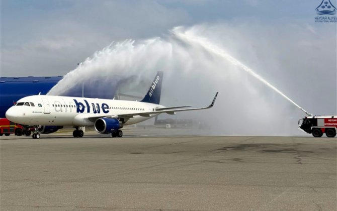 Airblue запускает рейсы по маршруту Баку - Лахор