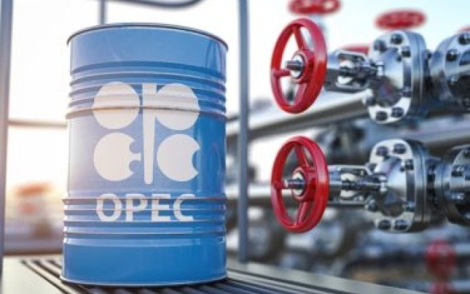 ОПЕК+ предварительно согласовала повышение квоты добычи нефти на июнь