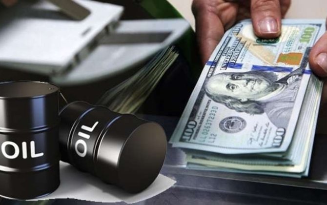 İran 5 milyard dollar İTİRDİ