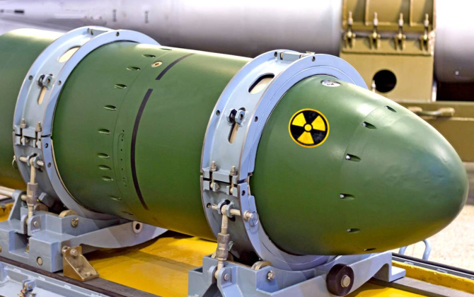 США разрабатывают новое противобункерное ядерное оружие
