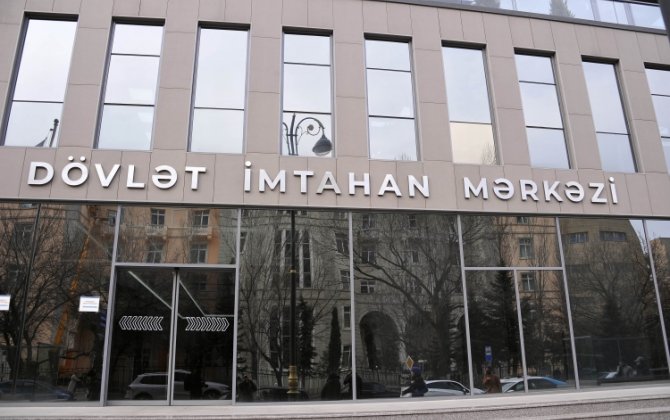 DİM: İmtahana telefon keçirmək cəhdinin qarşısı alındı