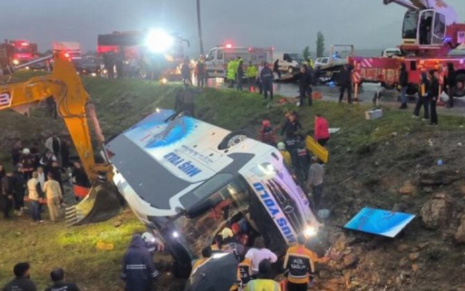 В Малатье перевернулся автобус, есть погибшие и пострадавшие