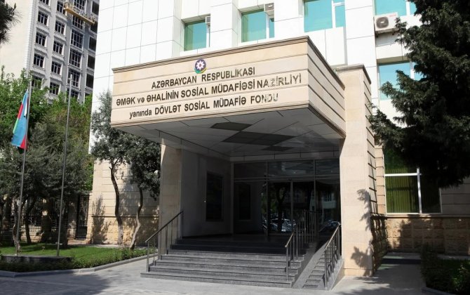 DSMF 4 ayda 7 mindən çox vətəndaş müraciətini cavablandırıb