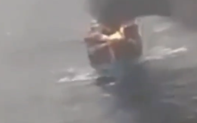 Иран подорвал южнокорейский танкер в Ормузском проливе-ВИДЕО