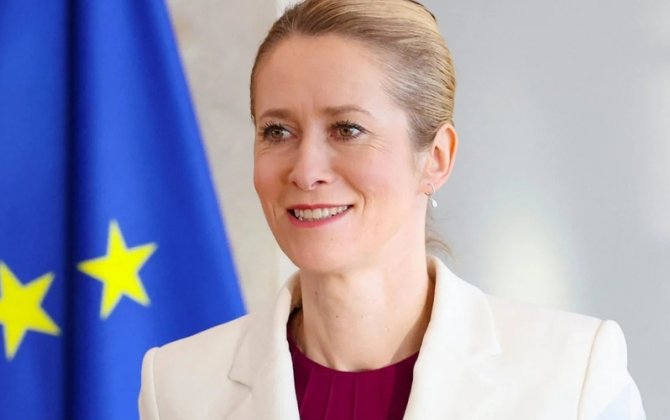 Кая Каллас прибыла в Азербайджан