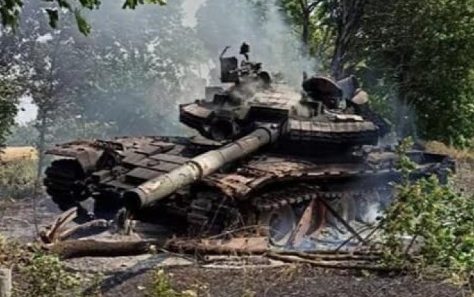 Генштаб ВСУ назвал потери войск РФ