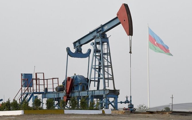 Azərbaycan neftinin qiyməti 118 dollara endi