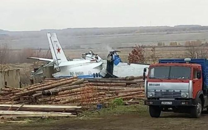 В РФ разбился самолет: есть погибшие
