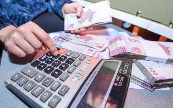 В Азербайджане за 4 месяца налоговые поступления превысили 6 млрд манатов