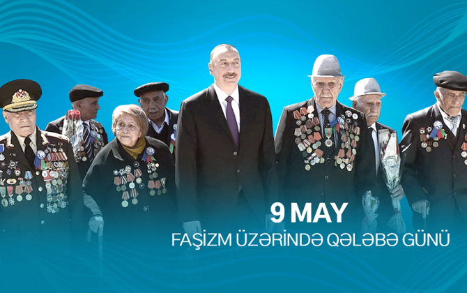 Müharibə, Əmək və Silahlı Qüvvələr Veteranları Təşkilatında faşizm üzərində qələbənin 81-ci ildönümü ilə bağlı tədbir keçirilib