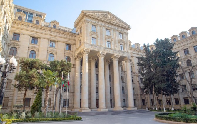 МИД Азербайджана раскритиковал заявление французского министра