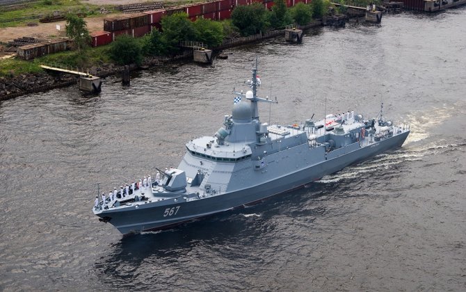 ВСУ поразили ракетный корабль «Каракурт» в Каспийске