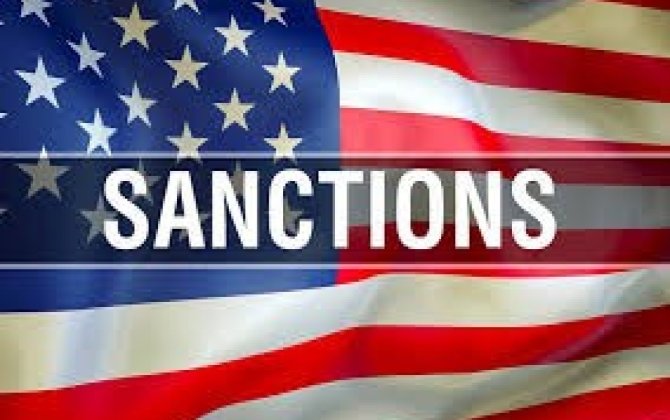 США ввели санкции против замминистра нефти Ирака