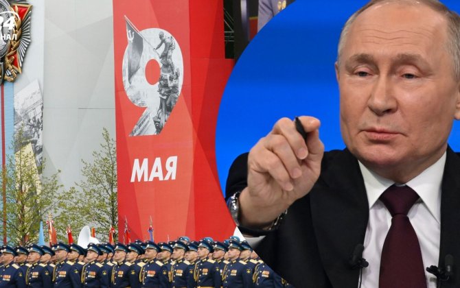 Россия объявляет перемирие с ночи 8 мая до 10 мая