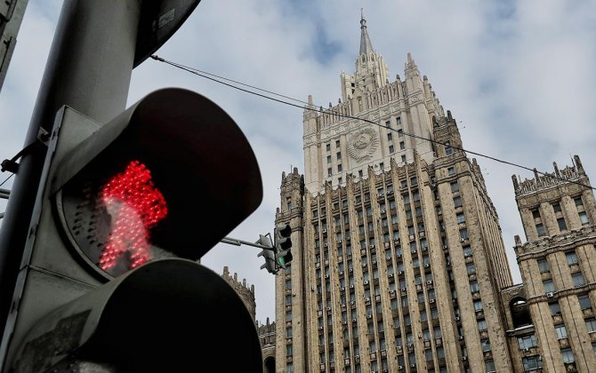 МИД России вызвал посла Армении