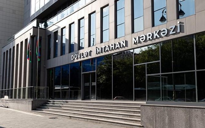 DİM magistratura imtahanında iştirak edəcək bakalavrlara müraciət etdi