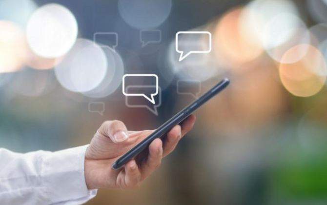 Azərbaycanda icra bildirişləri SMS vasitəsilə göndəriləcək