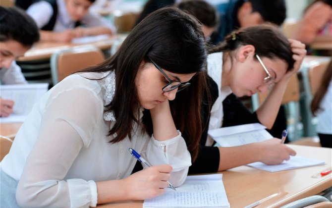 В Азербайджане объявлены результаты выпускного экзамена за 9-й класс