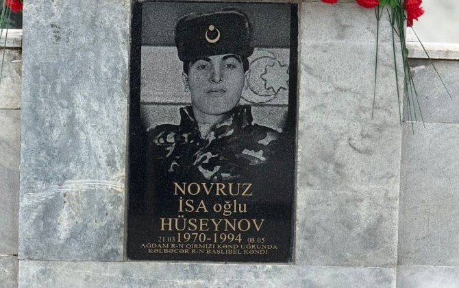 Bu gün Novruz Hüseynovun şəhadət günüdür - FOTOLAR