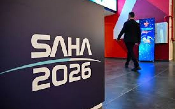 В Стамбуле состоялась церемония закрытия выставки SAHA 2026