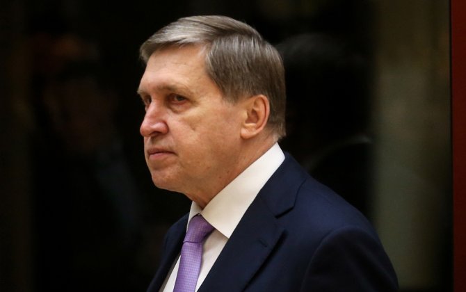 Москва сообщила о паузе в переговорах по Украине