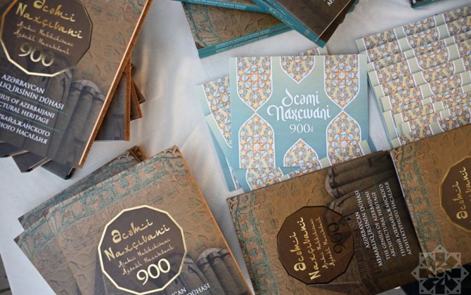 Əcəmi Naxçıvaninin 900 illiyinə həsr olunmuş 