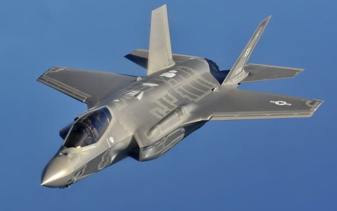 Американский F-35 подал сигнал о ЧС