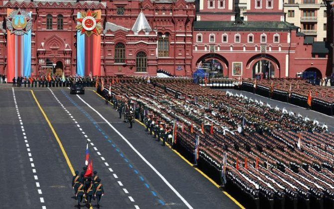 Провал 