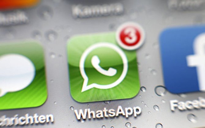 WhatsApp ввел новый платный сервис