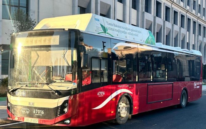 Обновляются автобусы маршрута № 45, меняется его конечная остановка