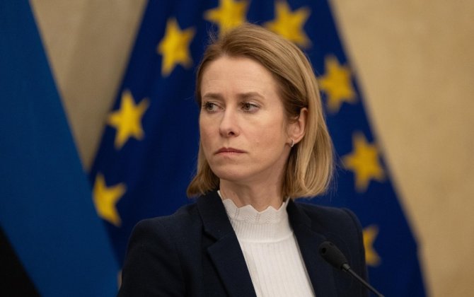 Кая Каллас: Первый транш кредита, выделенного Украине, будет направлен на беспилотники