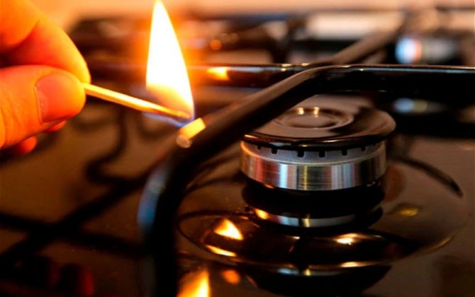 Сегодня в одном из бакинских поселков временно не будет газа