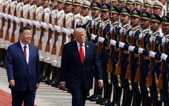 Трамп в Пекине осыпал Си Цзиньпина комплиментами