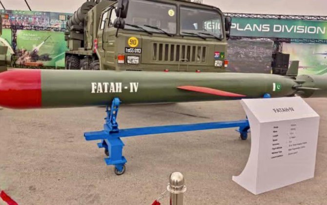 Пакистан успешно испытал крылатую ракету Fatah-4-ВИДЕО