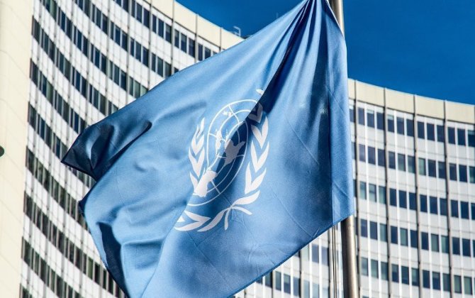 США выделят $1,8 млрд на гумпомощь и поддержку реформ в ООН