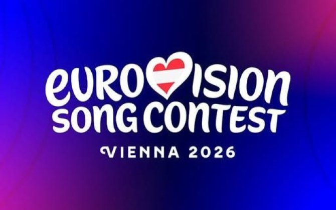 Определились все участники финала 