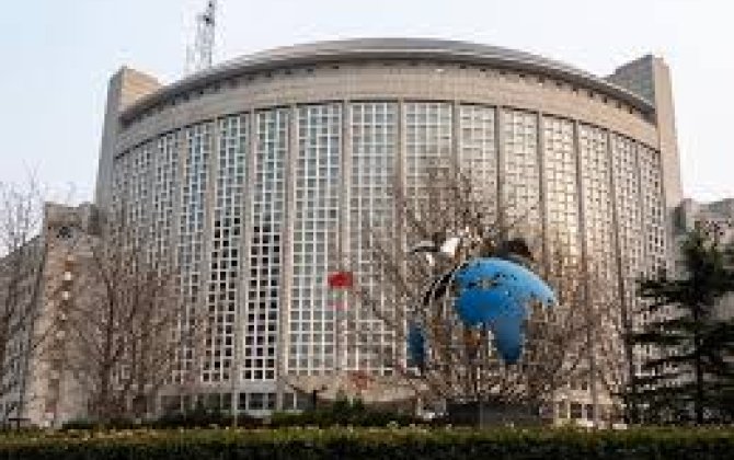 МИД Китая призвал к скорейшему урегулированию ситуации вокруг Ирана