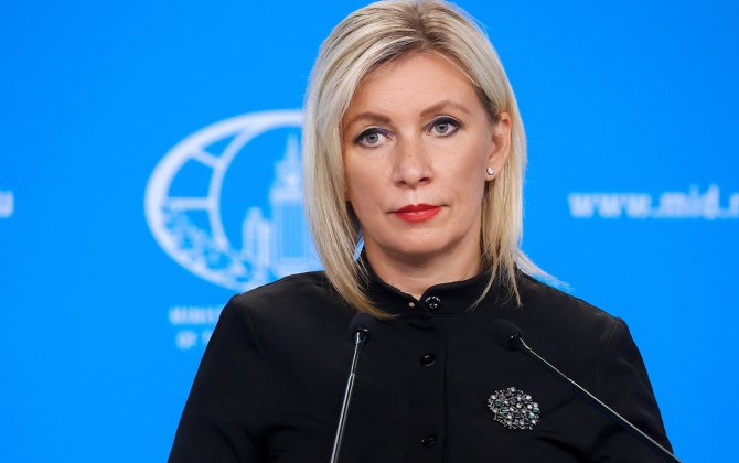 Захарова объяснила инцидент с Лавровым