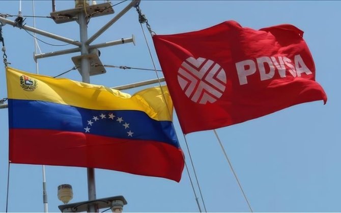 В Венесуэле произошел пожар на предприятии госнефтекомпании PDVSA