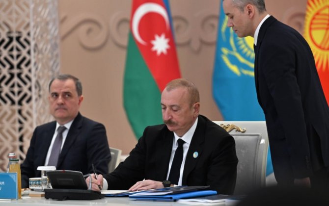 По итогам саммита ОТГ подписана Туркестанская декларация